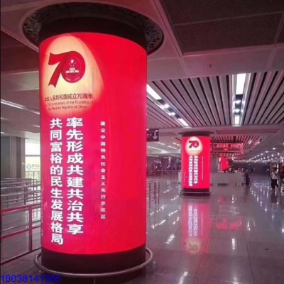 led異形屏P2異形led顯示拼接屏球形屏圓柱屏